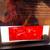 STAR WARS  RETURN OF JEDI 70mm Collection cards 8 thumbnail