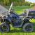 2023 Sportsman 570 Ride Command 1 thumbnail