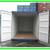 20' & 40' CARGO SHIPPING STORAGE CONTAINER - CONEX CONTAINERS FOR SALE 3 thumbnail