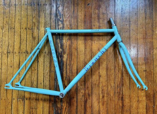 Medium Track Frame 1