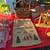 Large Yard Sale - Hundreds of square feet 9 thumbnail