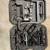 Craftsman all in one Cutting tool 1 thumbnail