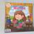 16 books for Kindergarten to 2nd grade 15 thumbnail