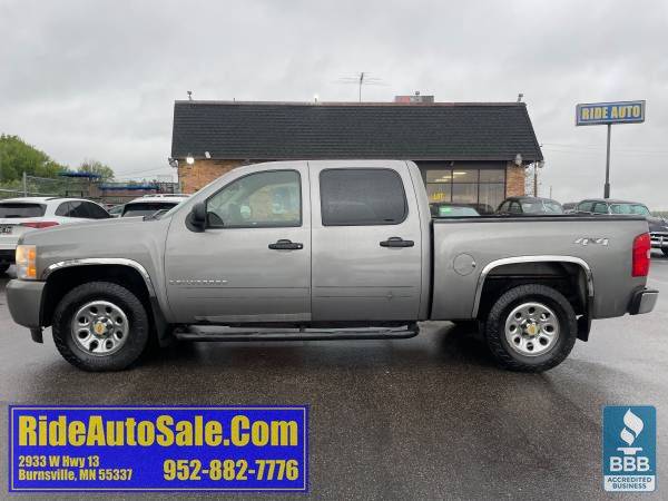 2007 Chevrolet Silverado LS 1500 - Photo 8