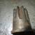 CAT barring tool 1 thumbnail