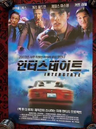 Rare INTERSTATE 60 (2002) Korean Movie Poster.  Kurt Russell 1