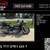 2023 Harley-Davidson Road Glide Limited 1 thumbnail