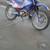 TTR 225 Yamaha 2 thumbnail