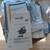 Auction: Goby Kt Urodynamic Evaluation System 10 thumbnail