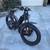 Eahora P5 E-Bike 1 thumbnail