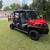 2015 Gravely JSV-6000 UTV EFI 7 thumbnail