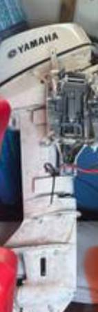 Yamaha 6 horse 2 stroke boat motor tiller engine 1