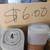 Dog Beds Drawer Liner Spray Paint Chicken Wire Coger Surplus 7 thumbnail