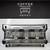 Nuova Simonelli - Appia II AV High Cup - 3 Group Espresso Machine 1 thumbnail