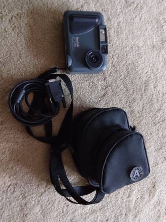 Kodak DC 3200 1