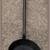 FIREPLACE ASH SHOVEL * C. 19TH 2 thumbnail