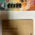 Synology RDIMM ECC RAM DDR4-2666 16GB (D4RD-2666-16G) 1 thumbnail