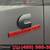 2025 DODGE RAM 3500 LARAMIE NIGHT EDITION MEGACAB 4X4 ~ UNIQUE TRUCKS 11 thumbnail