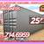 20 40 ft Cargo Container Storage Reefer Shipping Shed Sheds Containers 5 thumbnail