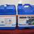WATER CONTAINER JUGS (8) - BRAND NEW - (4) Different Styles 3 thumbnail