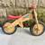 Skuut Wooden Balance Bike 2 thumbnail