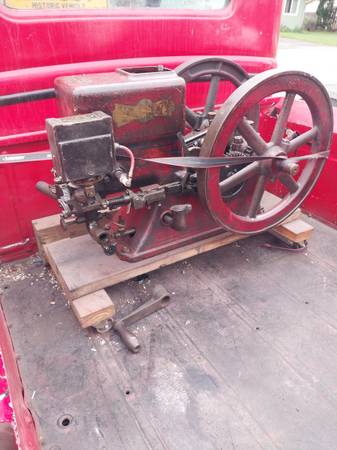Antique engine 1