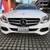 2017 Mercedes-Benz C 300    10 thumbnail