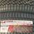 Brand new pair of 215/45R/17 Tires 2 thumbnail