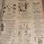 AMAZING ANTIQUE XL Book of The Bulletin - San Francisco Newspapers Sept. 15 - Se 9 thumbnail