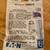 Radiator valves 2 thumbnail