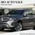 2017 Mercedes-Benz GLS GLS 450 AWD 4MATIC 4dr SUV - We Finance !!! 1 thumbnail