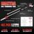Pole Saw Gas Powered, 16-Foot Reach 42.7CC 2-Cycle 10" Bar Cordless 5 thumbnail