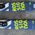 Junior's Skis with Bindings 18 thumbnail