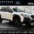 2025 Subaru Outback AWD All Wheel Drive Wilderness SUV 1 thumbnail