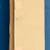 New OEM Mitsubishi Side Window Rain Deflector set 3 thumbnail