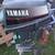 Yamaha 8hp motor w/2 gas tanks w/ a long shaft 1 thumbnail