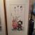 Pair of Framed Yoshihisa Japanese Children's Art Prints 2 thumbnail