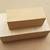 Balsa Wood 1 thumbnail