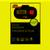 Stopwatch Pedometer Clock Fitness Band 7 thumbnail