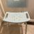 shower chair 1 thumbnail
