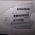 Pitney Bowes Digital Mailing System DM800 11 thumbnail