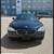 2014 BMW 7-Series 3 thumbnail