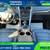 - 2013 Ford Fusion Hybrid SE Hybrid 12 thumbnail