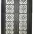 Wrought Iron Double Entry Door | 60" x 120" | 5' x 10' 1 thumbnail