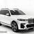 2021 BMW X7 xDrive40i AWD 4dr Sports Activity Vehicle 7 thumbnail