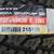 New 20X12 Chrome Gear Offroad & 325 60 20 Nitto A/T 10ply Tires *6LUG* 15 thumbnail