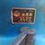 Bench Vise 7 thumbnail
