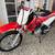 2005 Honda CRF70F 4 thumbnail
