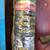 Acorn Stucco Netting poultry netting galvanized 6' high 50' long 2 thumbnail