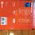 Grade 4, 5, 6 Science books 14 thumbnail